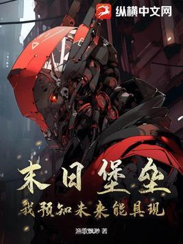 灵蕴至宝丹是正规药吗 灵蕴至宝丹是正规药吗