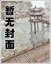 灵苑是什么意思 灵苑是什么意思